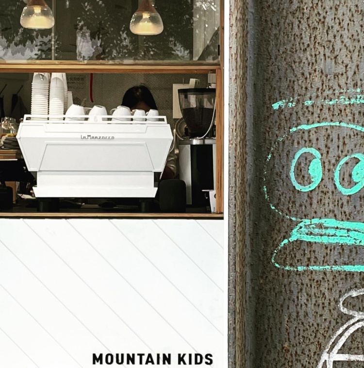 2025台北東京咖啡節：山小孩