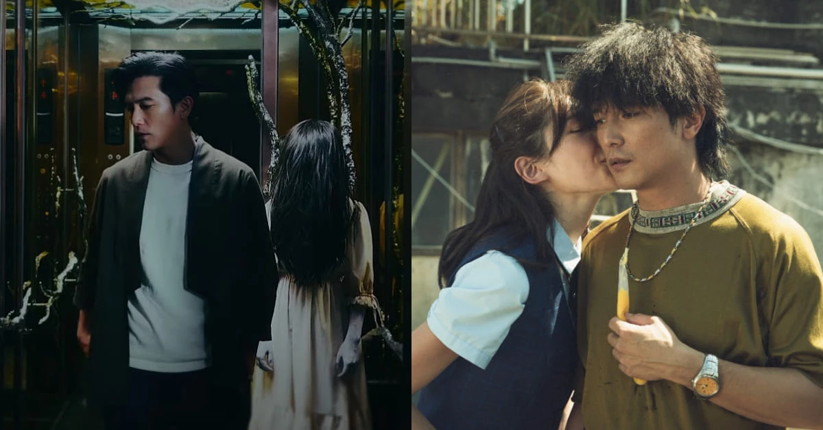 《當男人戀愛時》邱澤新作!2021台北電影節形象廣告《回家》,《怪胎》導演再以iPhone探索可能