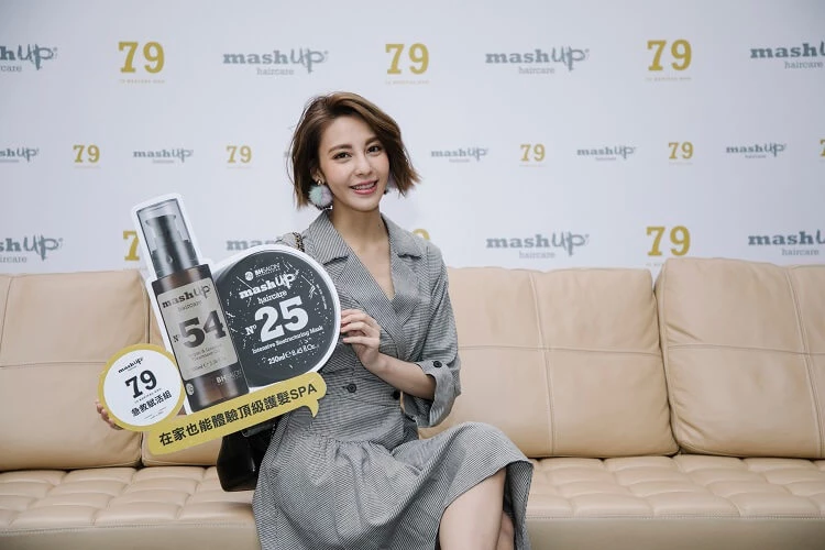Janet 小白參加Bella儂儂與Mashup活動
