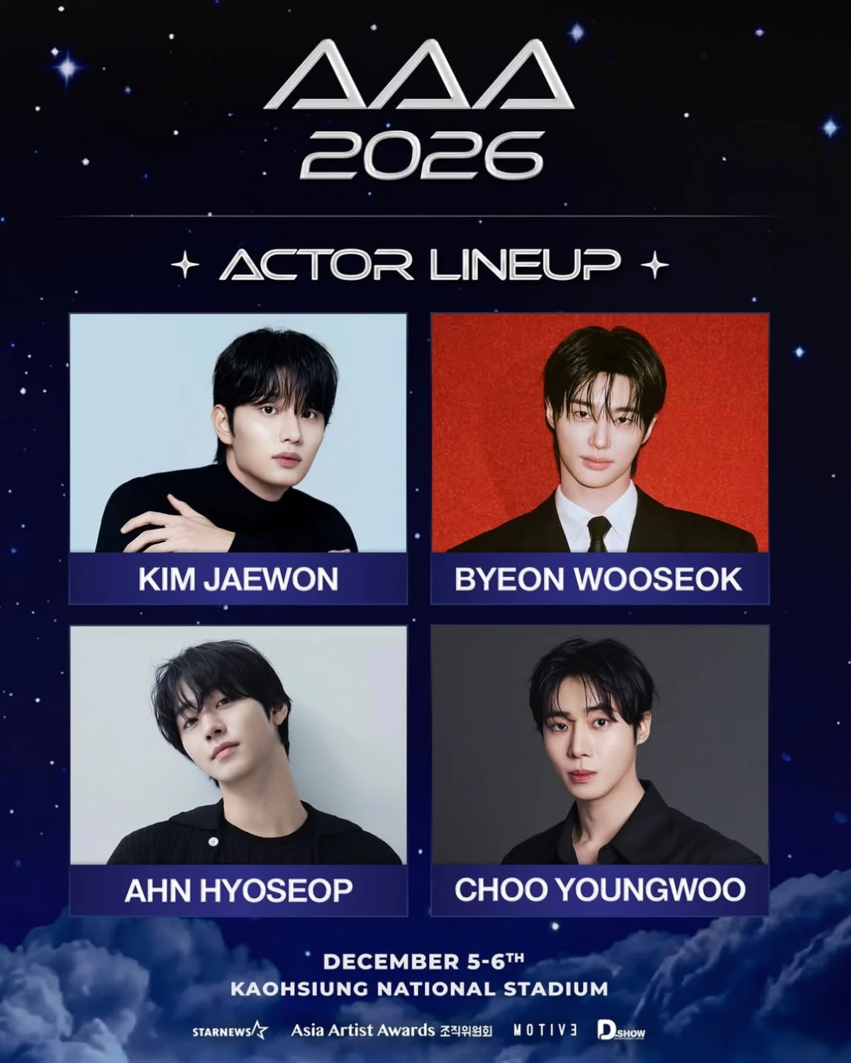 近日 AAA 再度公布第二波演員卡司,確定由邊佑錫、安孝燮、秋英宇與金宰原四位人氣男星加入陣容!