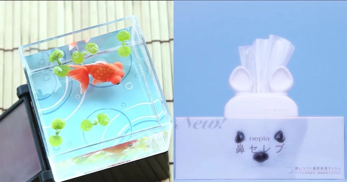 厭世邊緣人必備！佛系金魚、拍手機器人、抽衛生紙會發出暖心問句～這3個可愛小物讓你很解憂