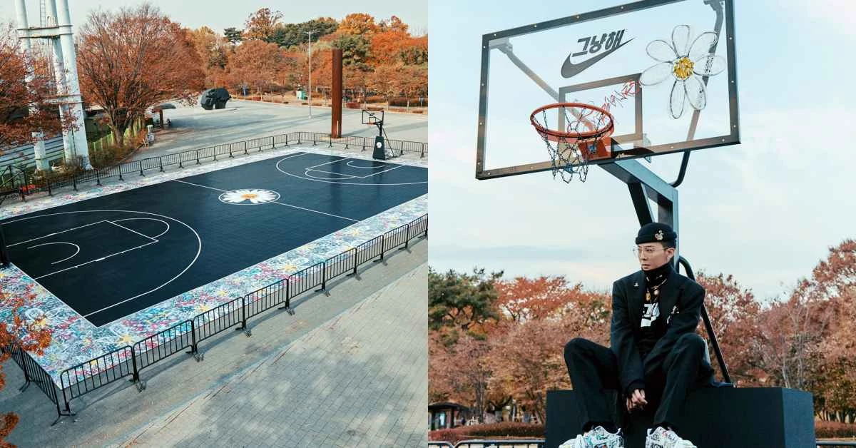Nike×GD打造雛菊花朵籃球場!權志龍退伍後再一力作,成為首爾最美打卡點