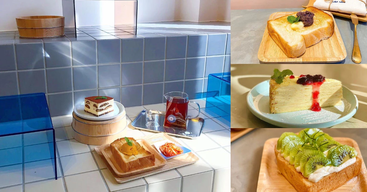 礁溪溫泉最新花招,「Furo Cafe」日式澡堂只賣咖啡不給泡腳,