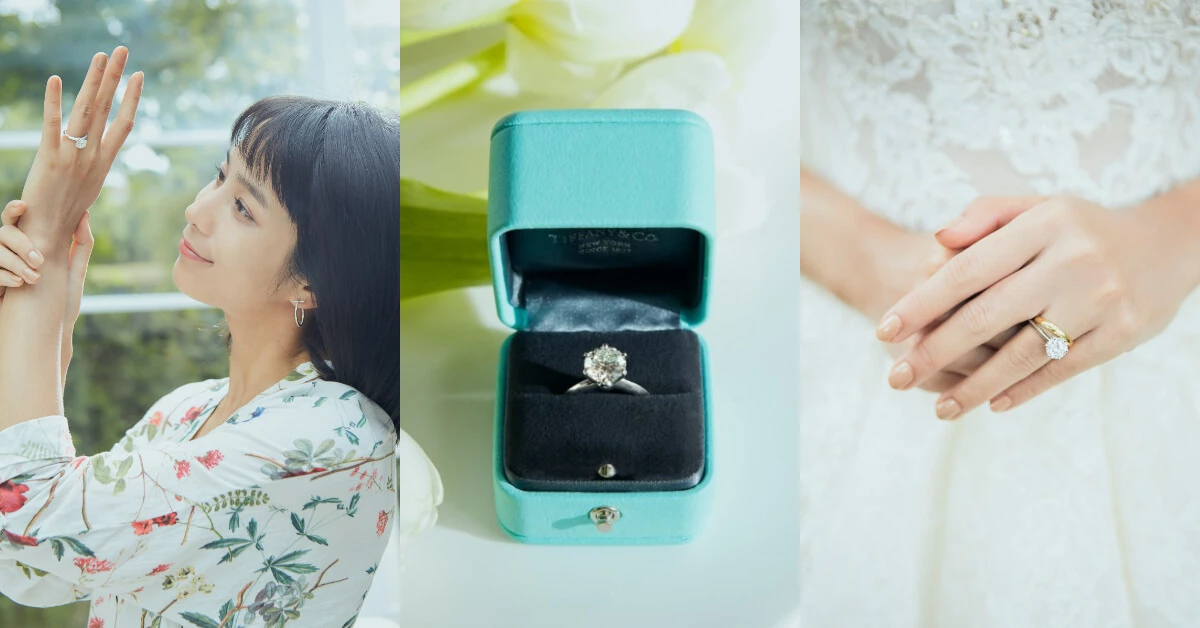Tiffany婚戒見證愛情的珍貴!獨特設計讓金鐘獎影后温貞菱也愛不釋手