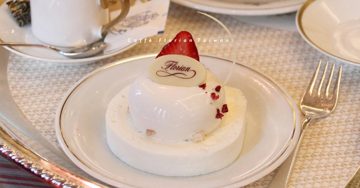 【男子專欄】走入歐洲華麗古典年代！在Caffè Florian Taiwan 福里安花神，品嚐百年雋永的義大利風情！