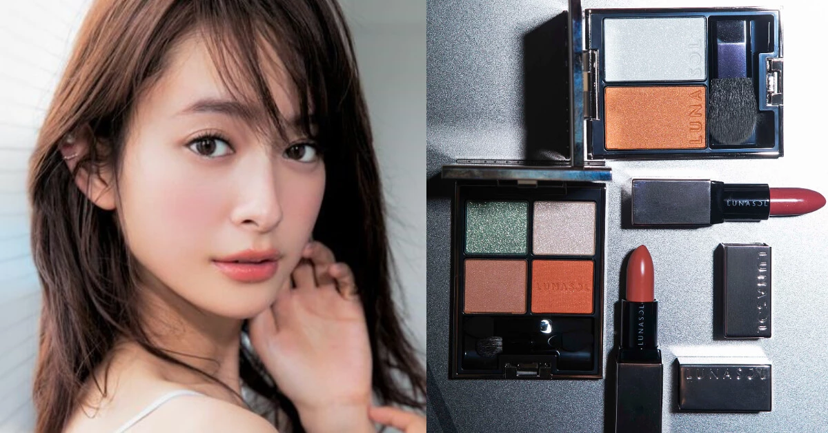 日本女生約會必勝妝容攻略!LUNASOL全新春彩,撞色眼影、蜜桃唇好感女孩也能超有個性!