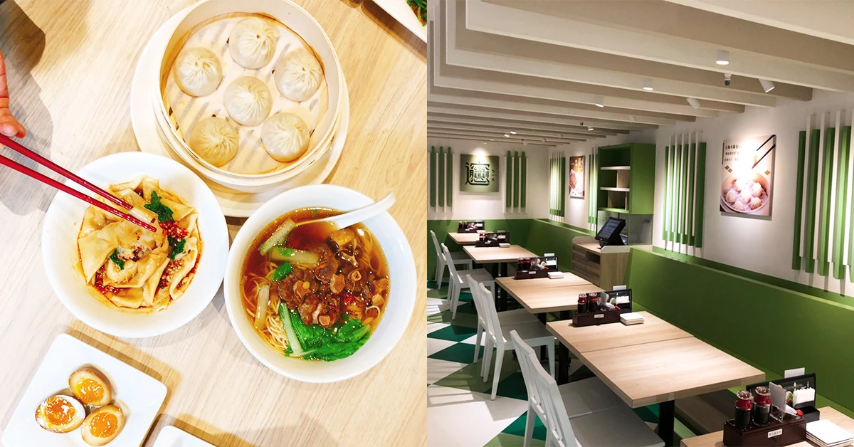 微風北車又3家話題餐廳進駐！港苑、蔥月、Meat2兩樂兩肋吃起來