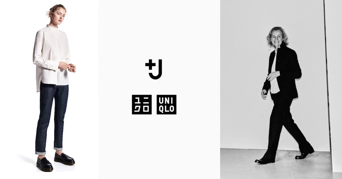 Jil Sander Uniqlo聯名春夏系列搶先看!一線品牌等級牛仔褲 、繭型襯衫,搶到是運氣!