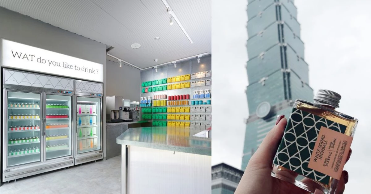 台北酒吧新地標!亞洲首間時髦「瓶裝雞尾酒」便利店《WAT》,配上台式辦桌菜超有味道