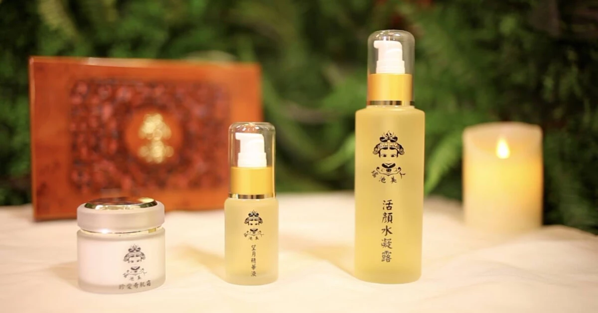 擺脫冬天乾燥、敏感,用漢方精粹恢復你的自信美麗