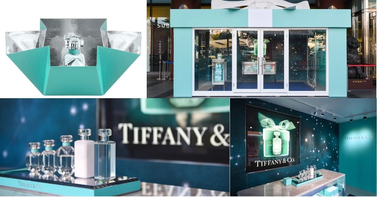 巨大藍盒子現身台中新光三越Tiffany &Co.香氛快閃店,還有機會抽到香氛乳液!