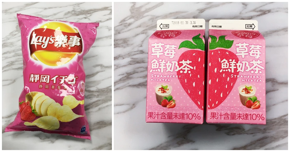 鮮奶茶的草莓愛心超Q合體!盤點7-11草莓季超欠買限定商品