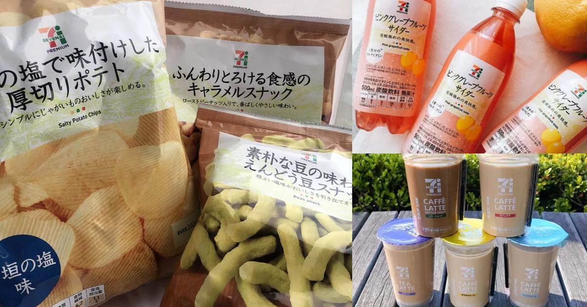 7-11的績優股不是咖啡!日本原創「7PREMIUM」系列才是必買商品,熱銷零食排行大解密!