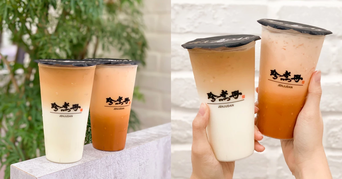 最美泰奶是你!《珍煮丹》漸層新品「泰泰厚奶茶、姍姍紅茶拿鐵」茶味+奶味爆濃!