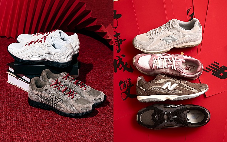 NB好事主播Melody獨家預報:多款204L搭出好運LOOK,讓好事成雙的運勢加「馬」上身!