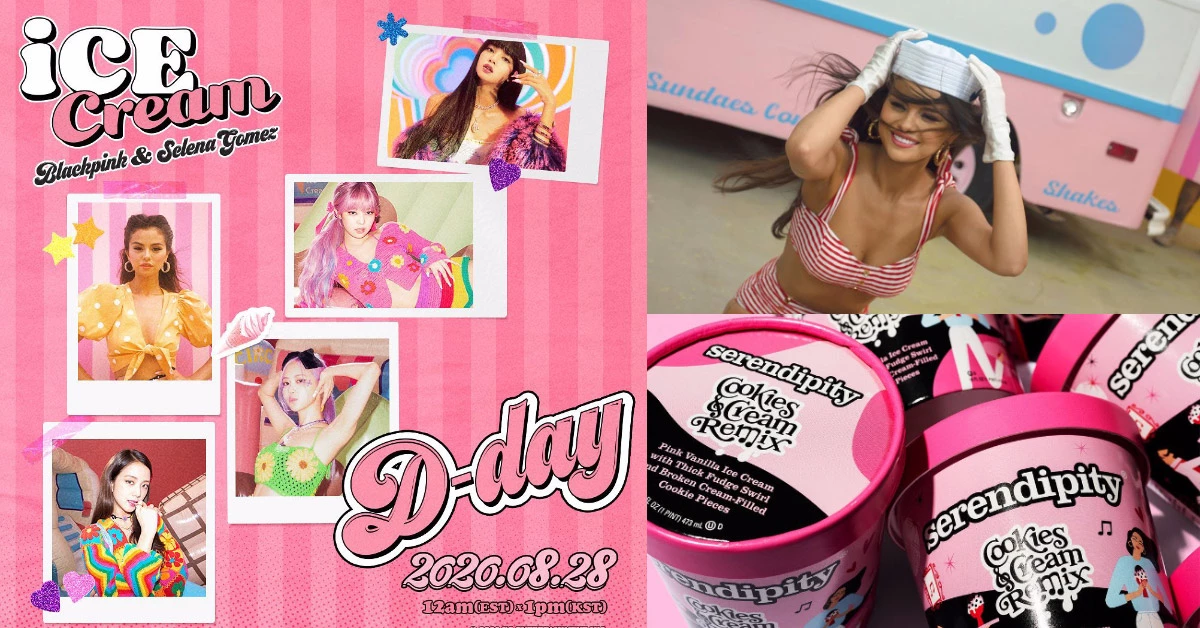 BLACKPINK新歌《Ice Cream》攜手賽琳娜!聯名冰淇淋同時上線,粉絲只能邊看MV邊搶冰!