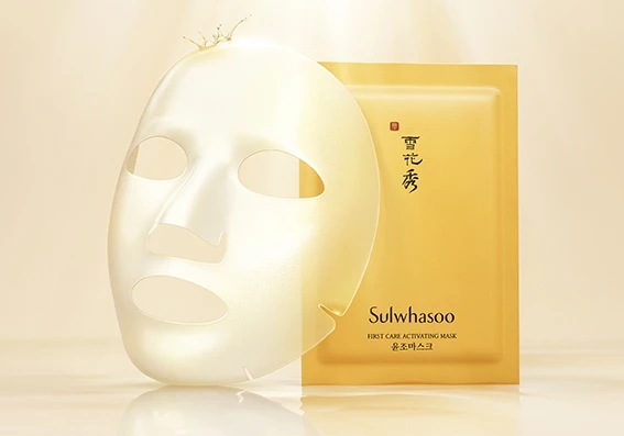 Sulwhasoo 潤燥精華面膜,5片,1,800元。