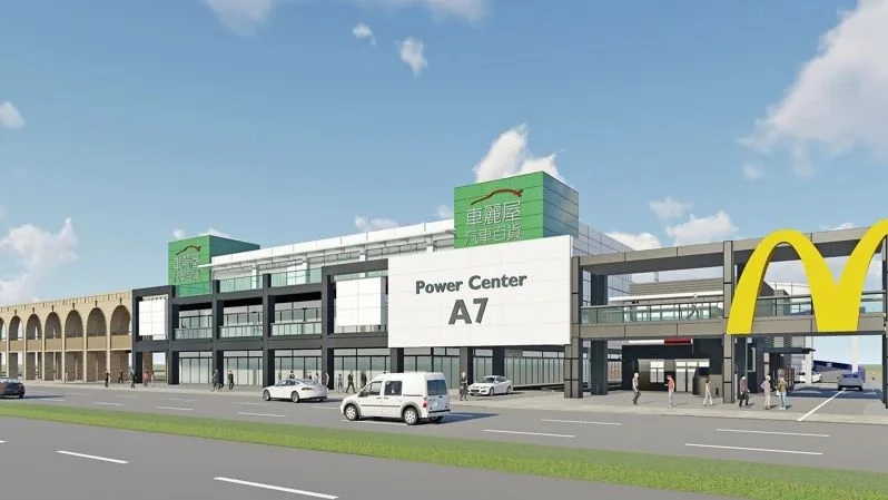 由汽車百貨品牌「車麗屋」打造的複合型百貨「A7 生活館」,將於 2026 年開幕,坐落於桃園市龜山區,近林口 A7 體育大學站地區,規劃 3 層樓的商場空間,佔地約 1,900 坪,