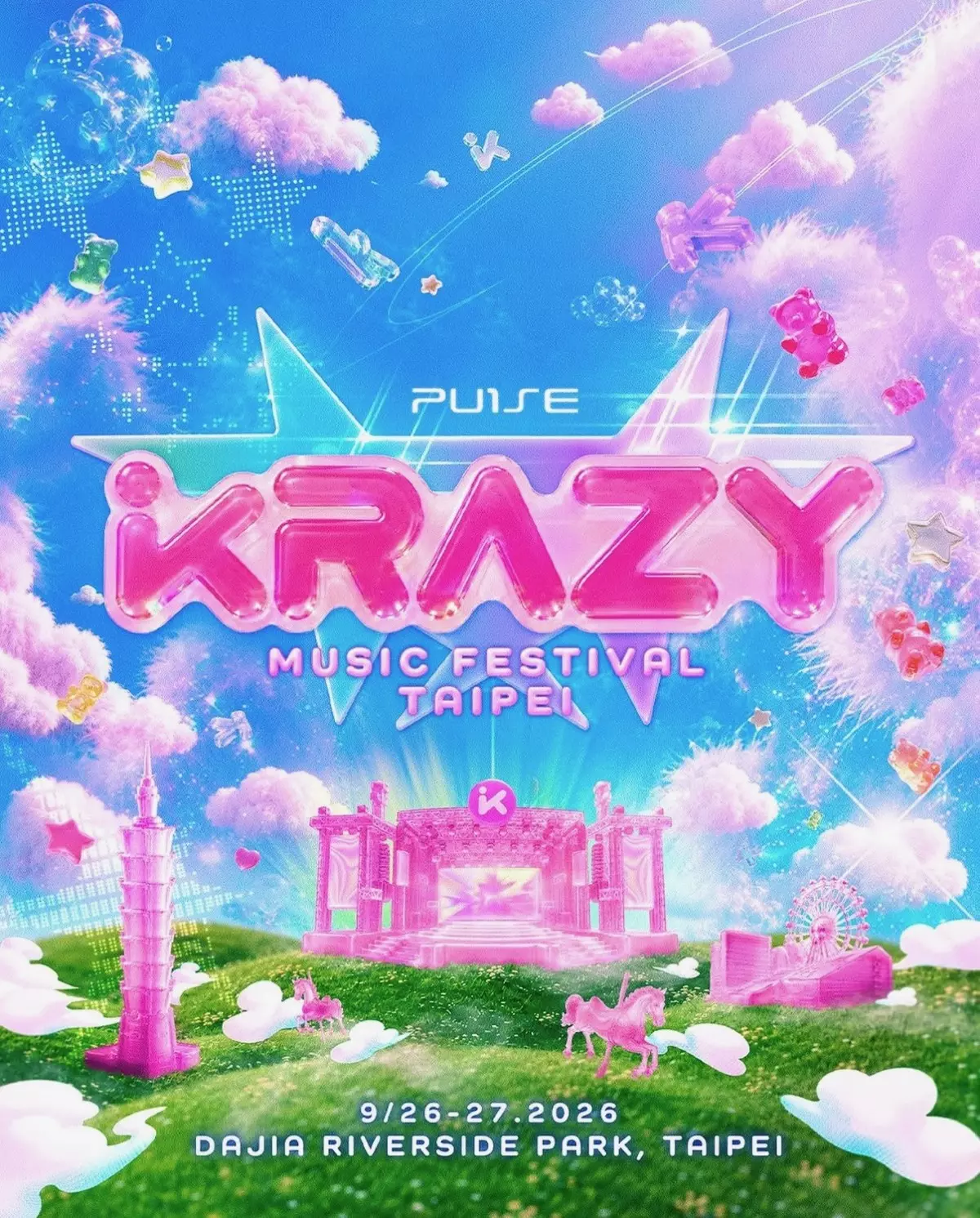 由 One Pulse Group 打造的亞洲流行音樂節品牌 KRAZY Music Festival，宗旨在打造融合 K-pop、華語音樂及國際流行音樂的亞洲流行音樂節品牌，過去曾在紐約、加州、杜拜...等地舉辦並造成秒殺後，今年首度登陸台北。首波卡司包含 CNBLUE、DPR IAN、PENTAGON、WONPIL 元弼、SUNMI、KINO；第二波再加碼 BAEKHYUN 伯賢、BoA 寶兒、ITZY、WOODZ、P1Harmony、MAX，超強陣容也成為今年台灣最受矚目的拼盤演出。