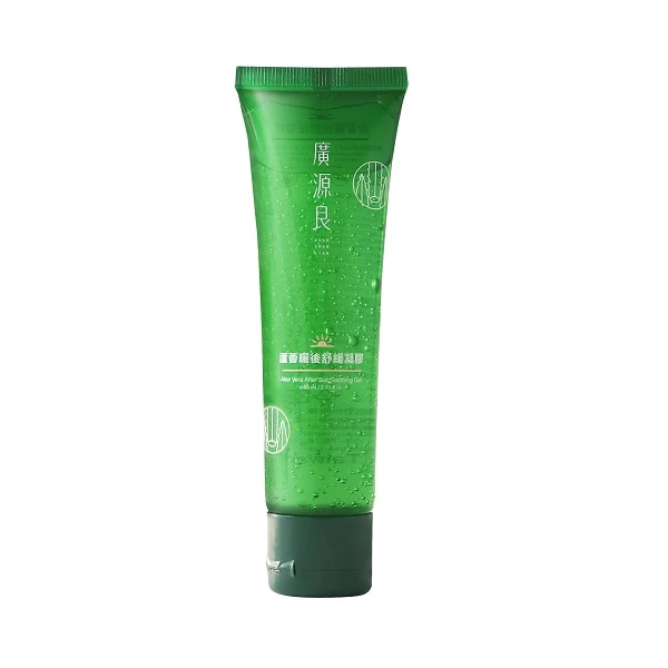 蘆薈凝膠推薦5:廣源良