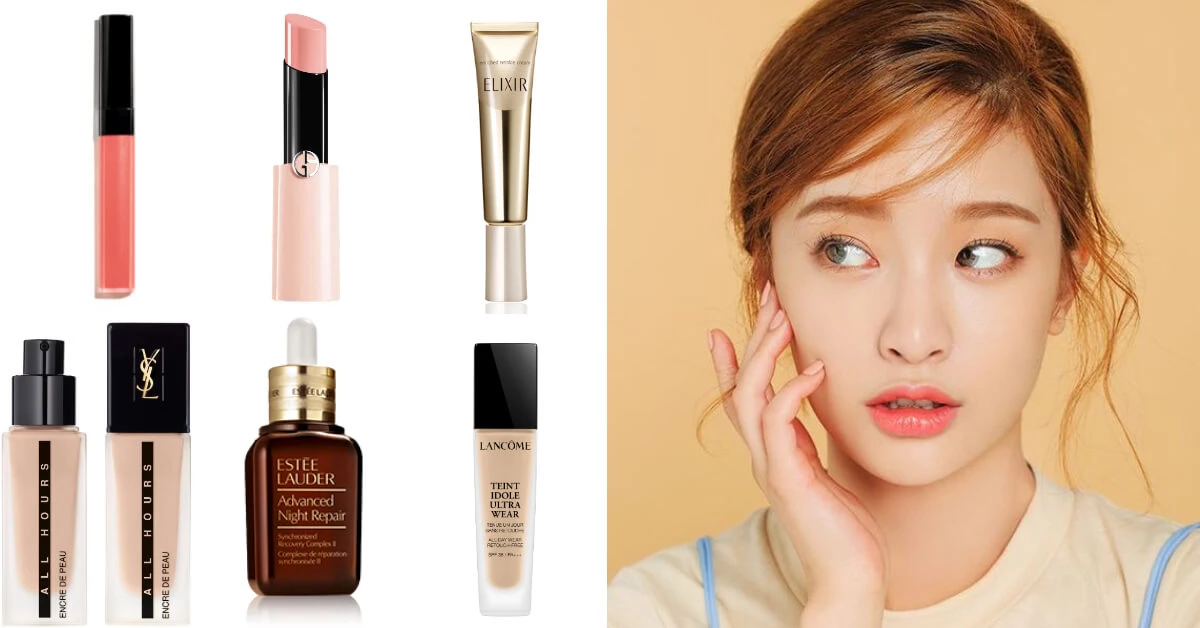 百萬網友激推!2018年度 @Cosme美妝大賞榜單公布