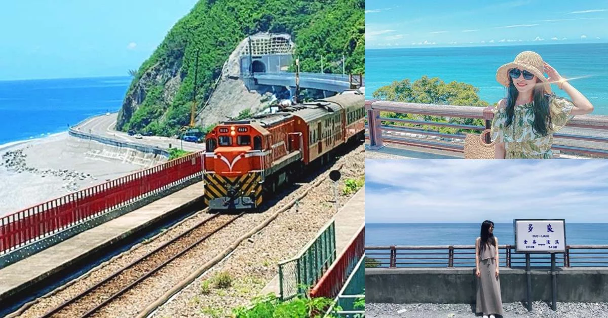 全台最美自然車站!台東「多良車站」停駛10年將再度行駛!依山傍海宛如動畫場景