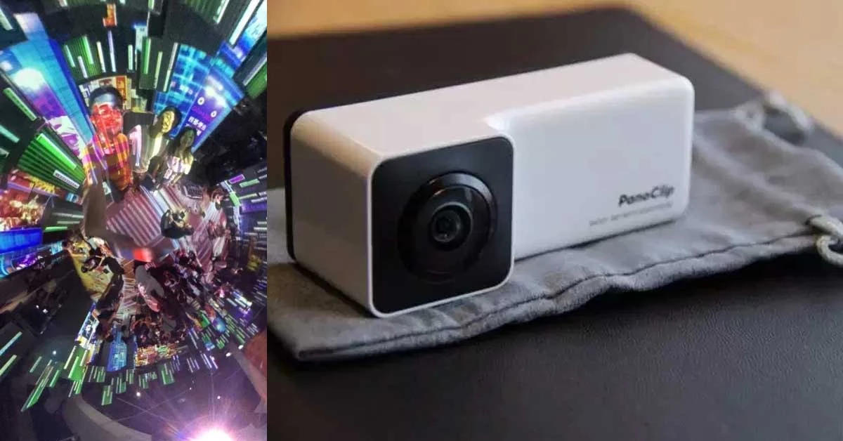 【伊康玩什麼】無死角拍照法!超簡單360度全景相機PANOCLIP好好玩開箱