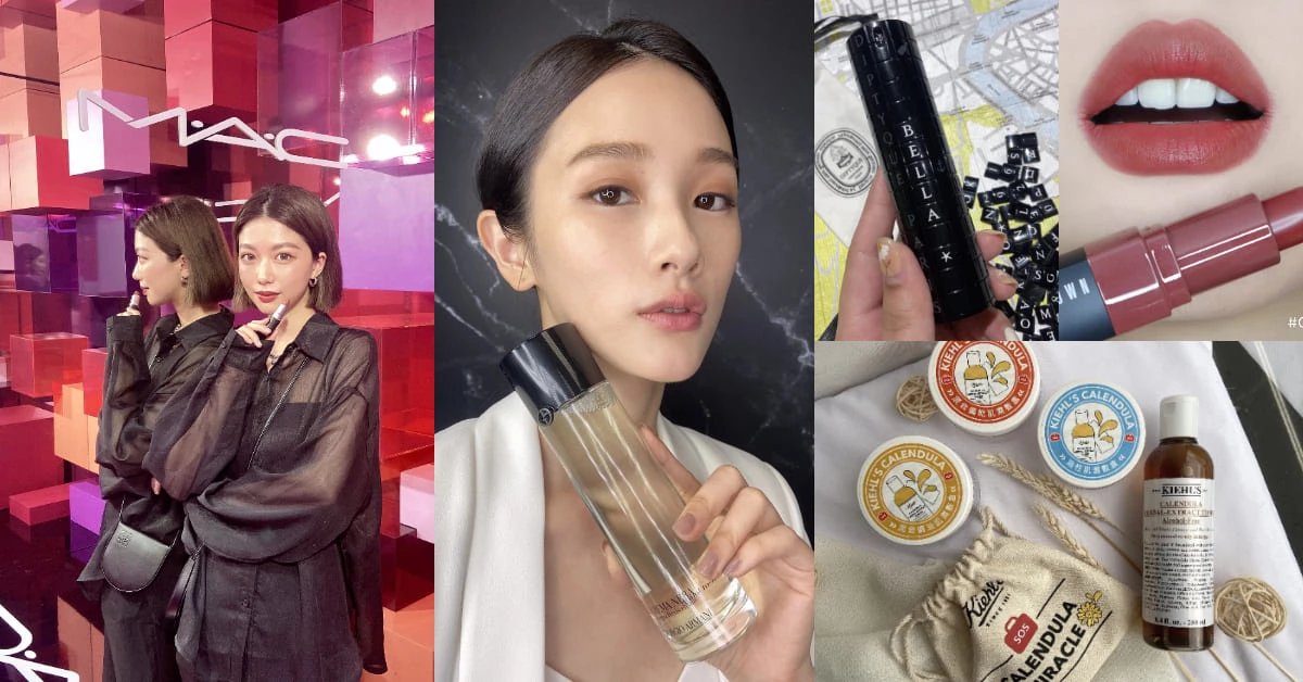 【美週Buy一下】振興卷3倍應該這樣用!M.A.C唇膏俱樂部、Diptyque密碼香水、GA綠光水買不到睡不著覺