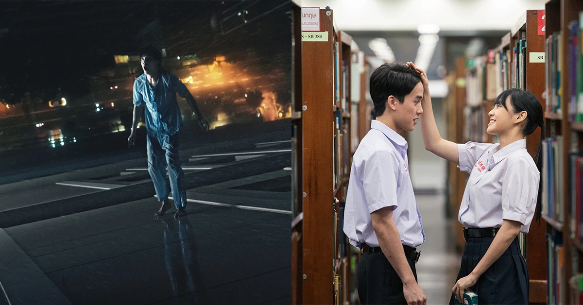 泰國特效鉅作《借來的100天》!《模犯生》阿派會面陰間使者?