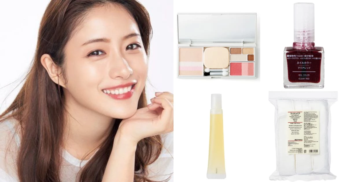 無印良品美妝推薦Top 7！日本OL最愛榜單出爐，化妝水不夠看，這款護唇膏比文具更欠買