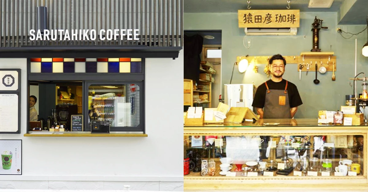 旅日必訪超人氣文青「猿田彥珈琲」9月進駐南西誠品,「三個」賣點一次看!