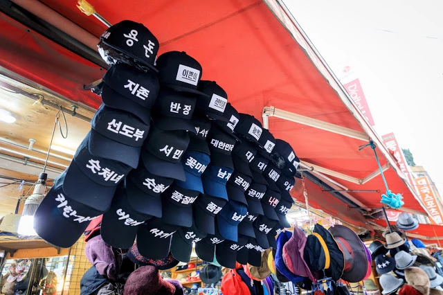 韓國釜山南浦洞