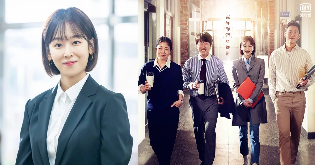 2019-2020年職場韓劇《Black dog》看了就無法轉台!徐玄振、羅美蘭主演校園版《未生》