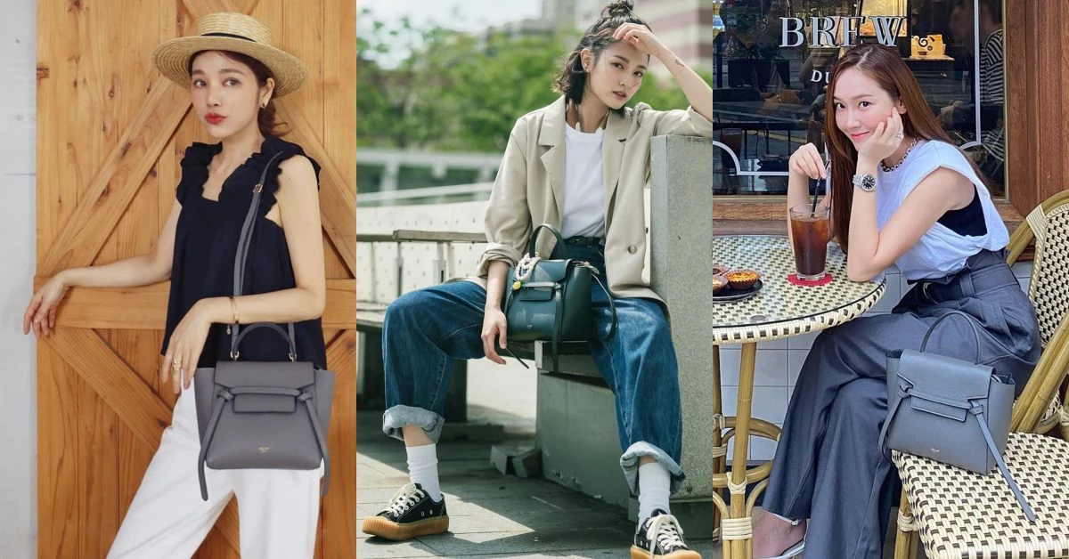 Celine包包進了脫水機?王淨、許路兒到少女時代Jessica的好比例都是靠這些迷你包!