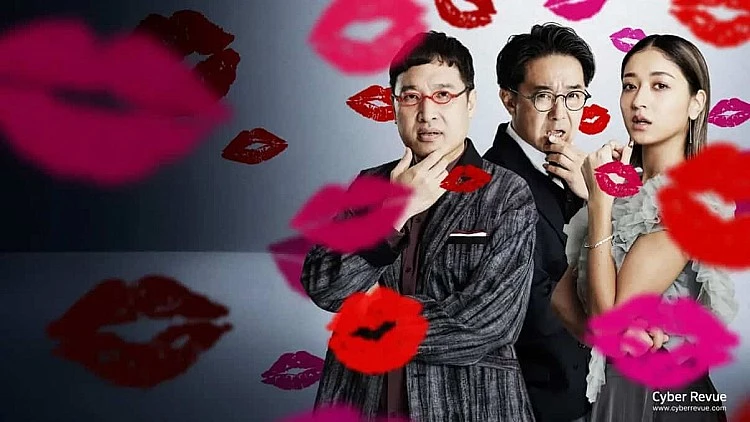 《接吻生死戰》已於 9 月 9 日在 Netflix 一次推出六集，各種腦洞大開的創意與搞笑也讓劇集一上線就在全球引發熱潮，甚至被譽為是「2025 年最瘋狂」的實境秀，也讓人讚嘆綜藝節目果然只有日本能超越日本！