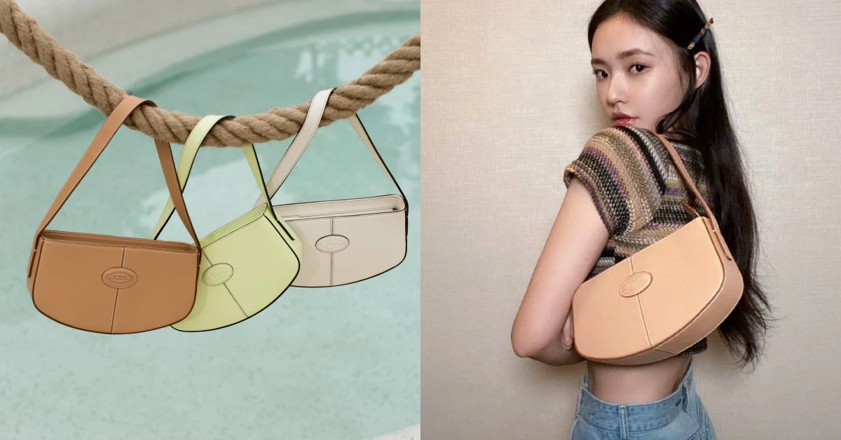 包先生是誰?與Tod's聯名推出 「腋下包」C Bag登場,開心果綠色快完售