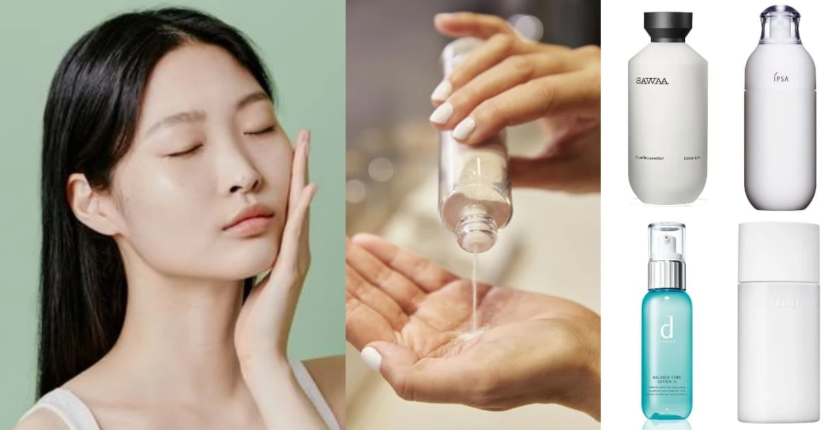 去黑頭要用