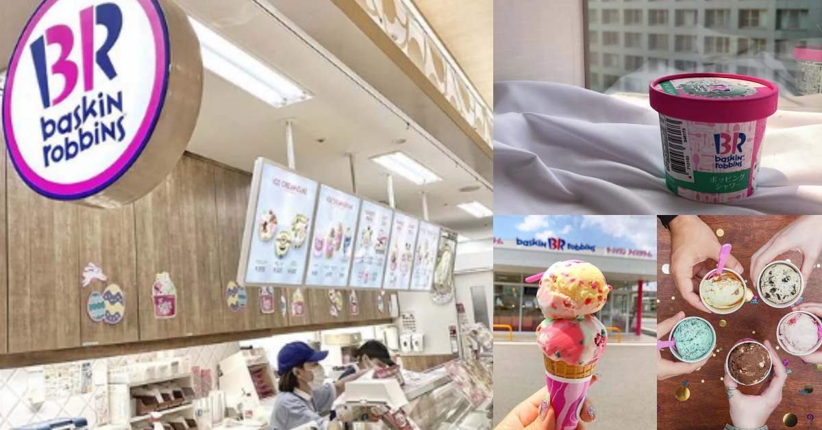 完勝市售冰淇淋連鎖店!《31冰淇淋》已推出3000種口味,讓台灣人選擇它的理由是?