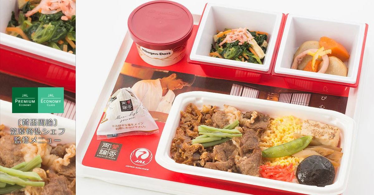 日航JAL機上小奢華 日本人氣和食空中登場