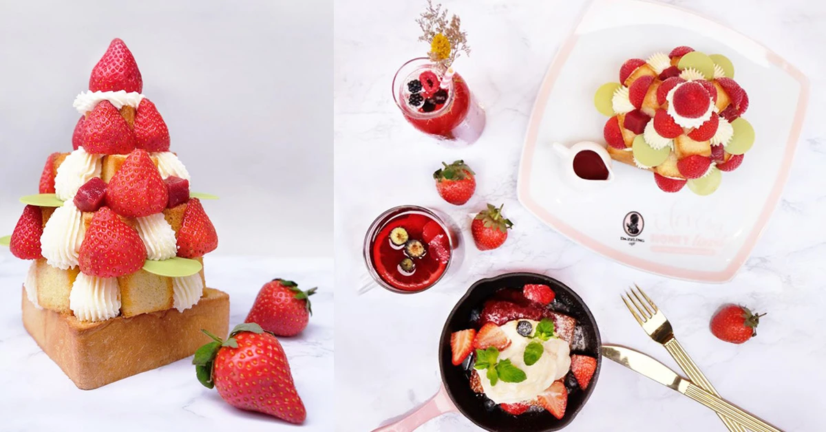 17公分高草莓塔超欠吃!Dazzling Cafe情人節推限定「不能莓有妳」甜點