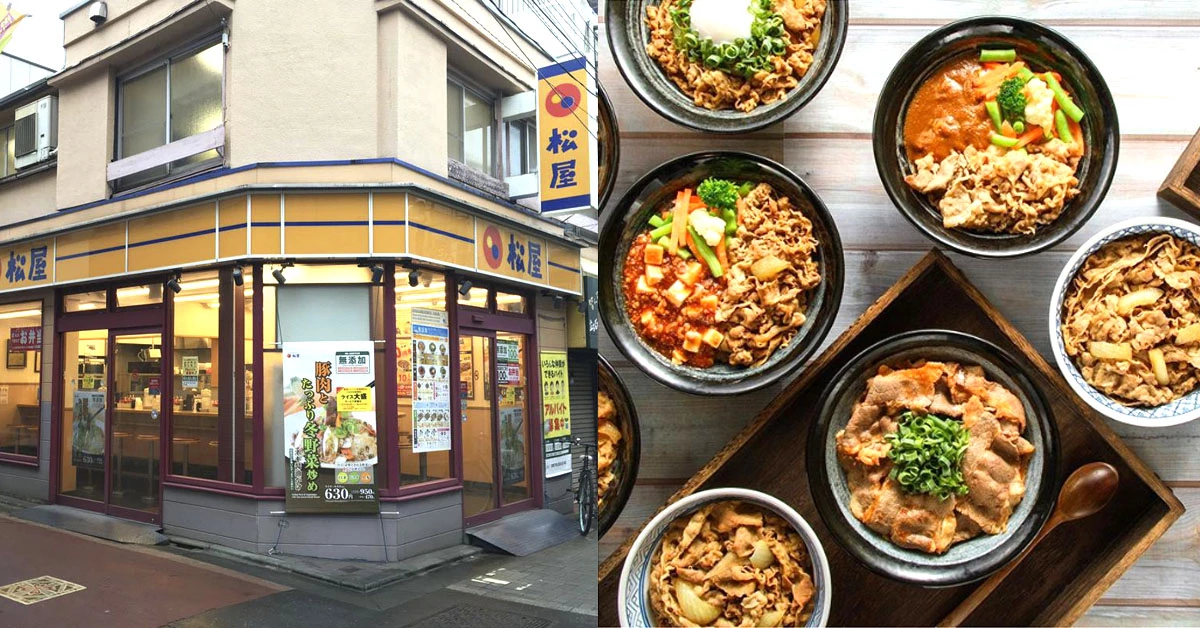 不用再飛出國吃!松屋要登台啦~日本平價牛丼三雄即將豪華大車拼!