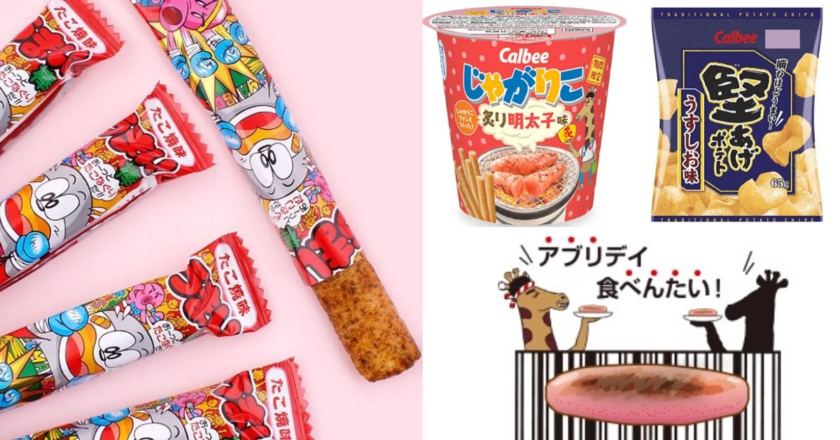 2020網友票選Top5日本零食!洋芋片登排行榜冠軍蟬聯4年銷售第一,跟著買不怕踩雷!