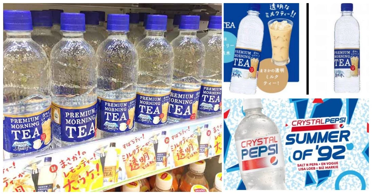 透明系延燒！除了透明奶茶外，盤點 2018 上半年度日本最夯三款透明飲料！