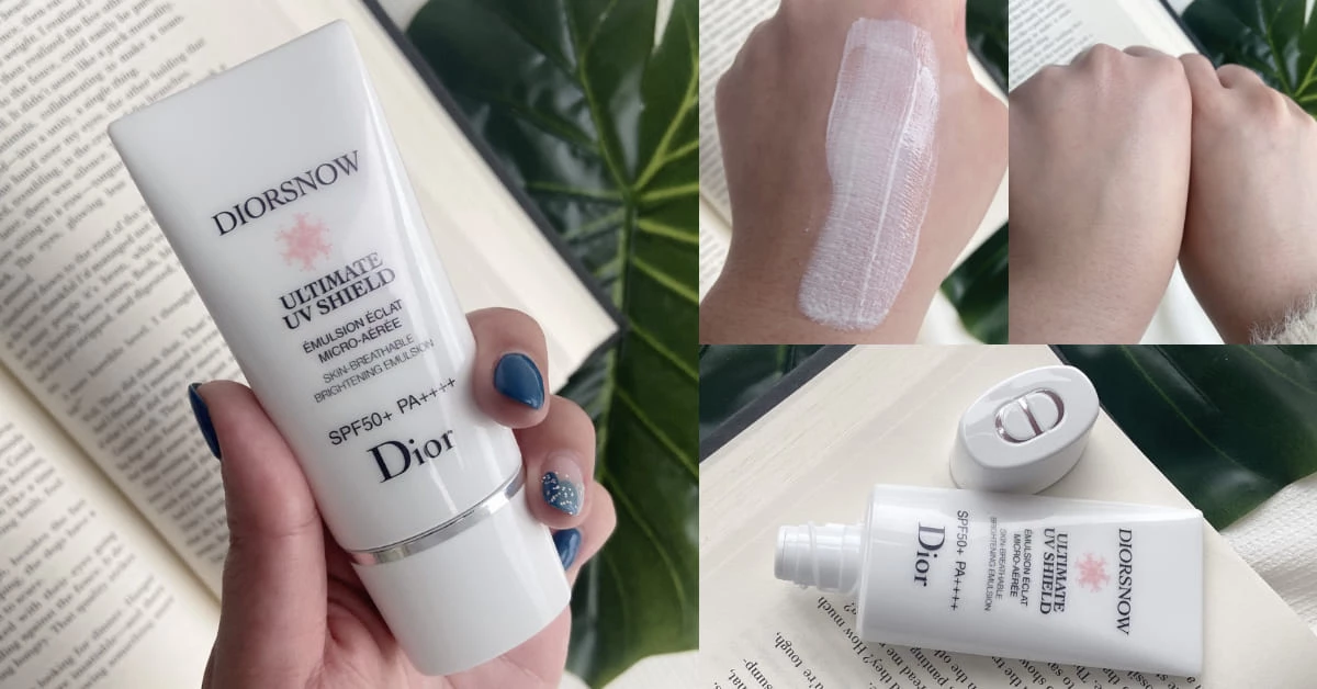抹完就像開了美肌濾鏡!Dior升級版妝前防曬,柔化毛孔比保養品吸收更快