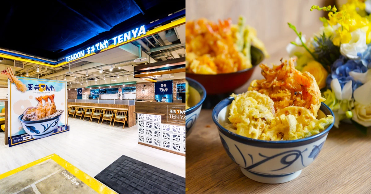 炸蝦比日本還要多!今晚就去「天丼」,用小資價吃碗豪華丼飯