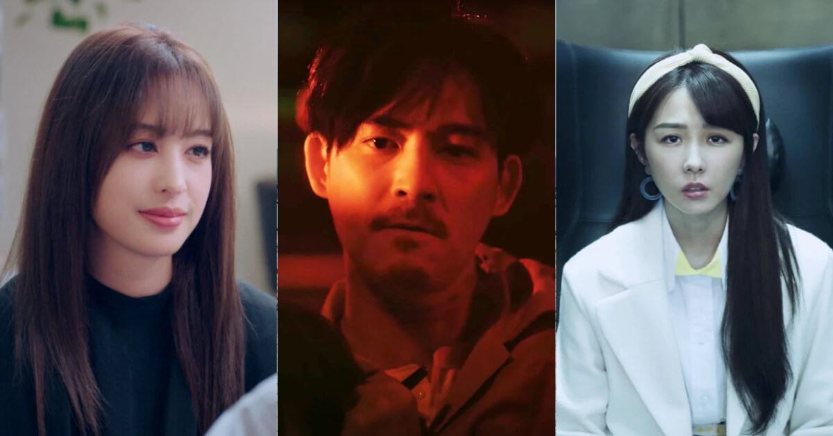 2021「台劇」推薦Top6!仔仔周渝民《逆局》挑戰雙重角色,《戀愛是科學》探討現代愛情觀!