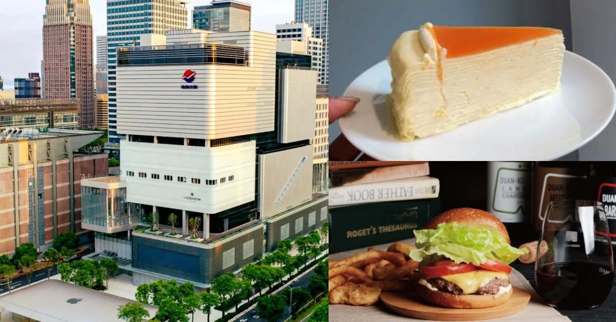 遠東信義A13倒數!多達41間美食進駐,人氣甜點、超夯排隊美食帶你搶先看