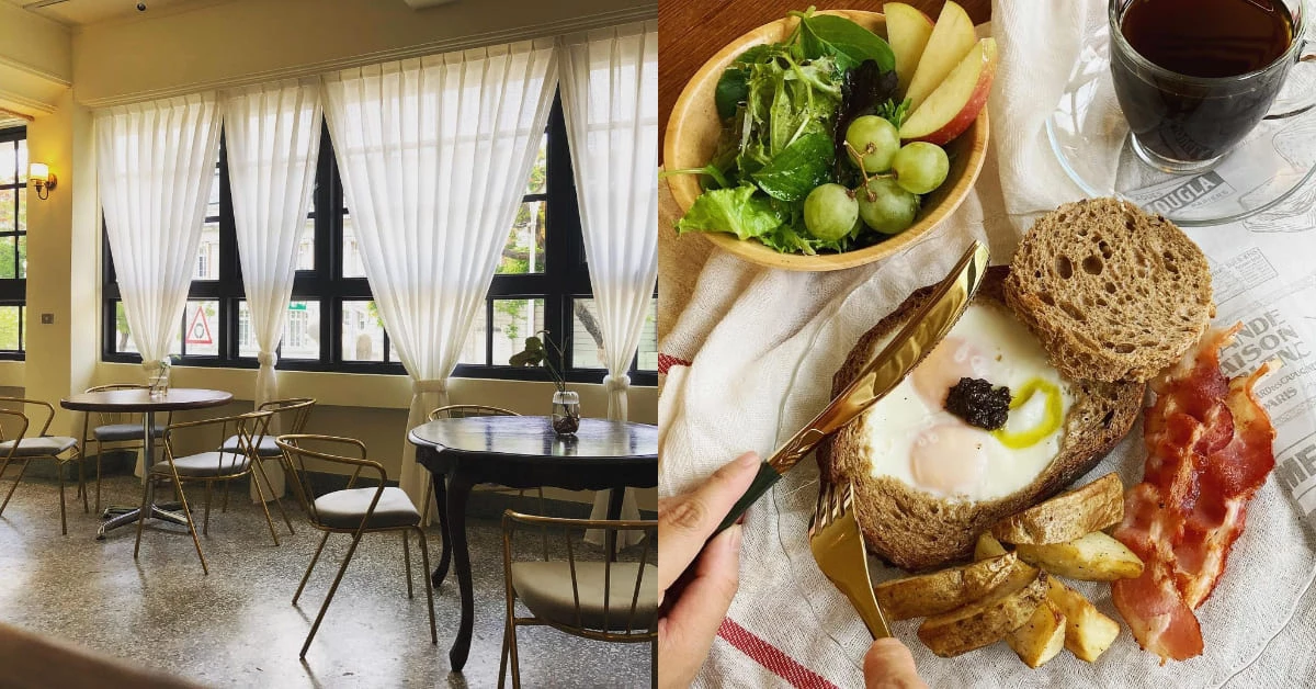 台南早午餐推薦「漢子勾嬌嬌」!神秘美店藏身二樓,招牌可頌、西西里咖啡,古都飄起濃郁歐風
