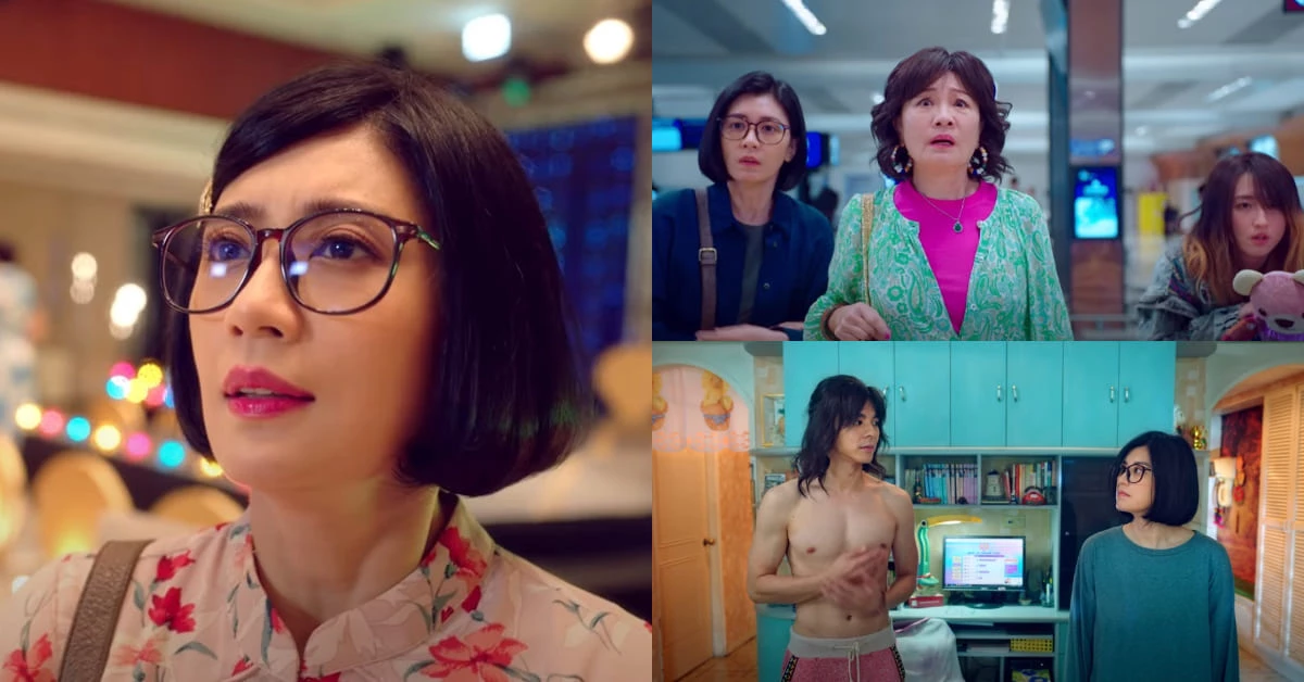 2021台劇推薦《媽,別鬧了!》!台、韓跨國製作,比莉、賈靜雯、柯佳嬿、林柏宏...含金量破表