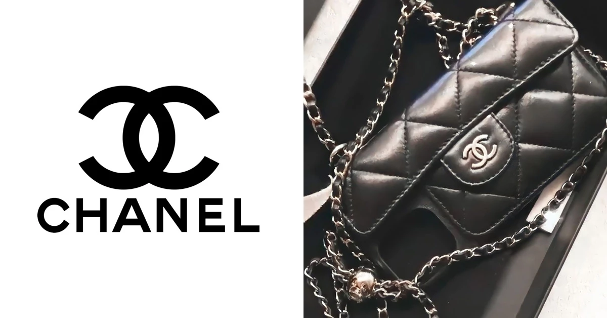 Chanel包買不起?2021最新爆款「背帶手機殼」,台灣竟也買得到!